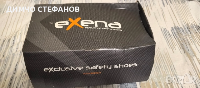 Работни обувки с метално бомбе 42 номер, снимка 3 - Мъжки боти - 52033238