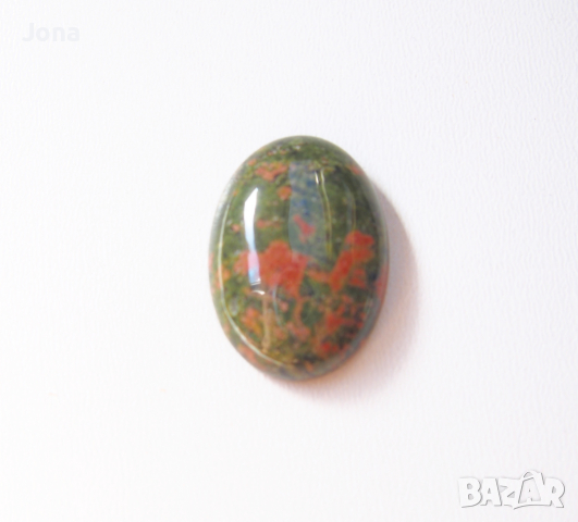 Естествен полускъпоценен камън кабошон- унакит, снимка 1