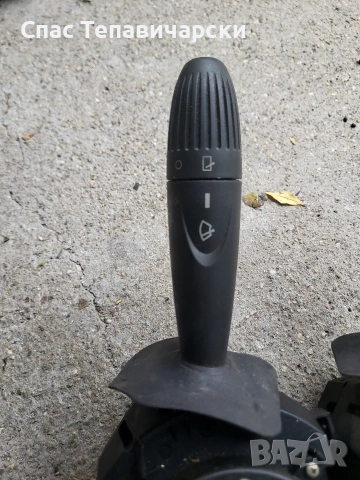 Лостчета за фиат пунто 2003г. 1.2, снимка 2 - Части - 53201650