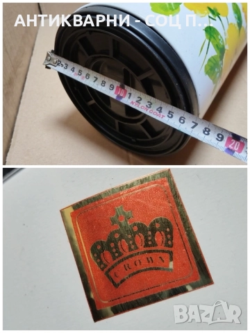 Стар Соц Термос За Вода с Помпа Тип : Диспенсър / 2,5 Литра. , снимка 11 - Антикварни и старинни предмети - 52496384