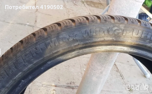 Зимни гуми 255/35/19, снимка 6 - Гуми и джанти - 52747633