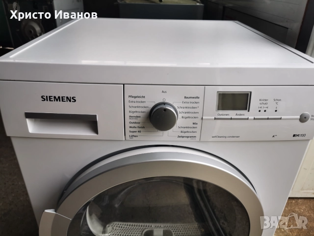 Сушилня Siemens IQ700, снимка 2 - Сушилни - 50967424