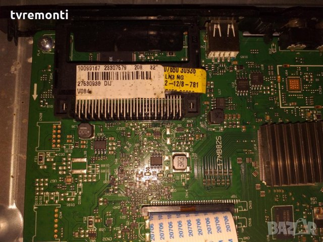 Main board 17mb82s, снимка 3 - Части и Платки - 27237951