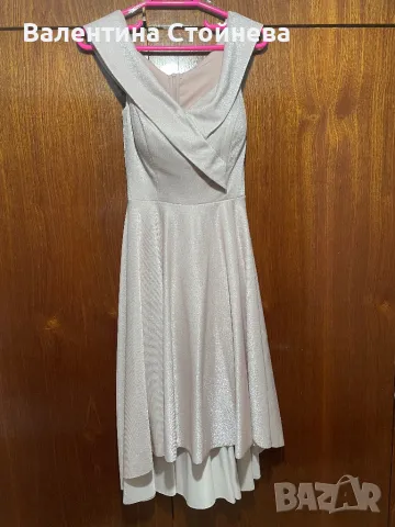 Светлорозова Официална Рокля