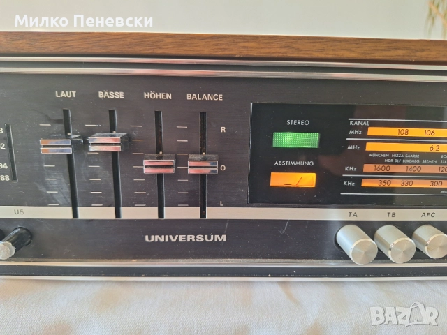 UNIVERSUM VT 2323 VINTAGE STEREO RECEIVAR., снимка 3 - Ресийвъри, усилватели, смесителни пултове - 52612554