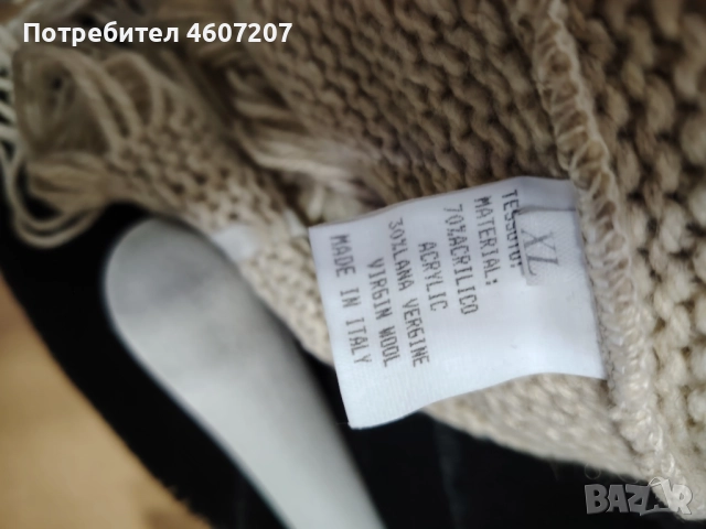 пончо от две части , снимка 5 - Блузи с дълъг ръкав и пуловери - 52499612