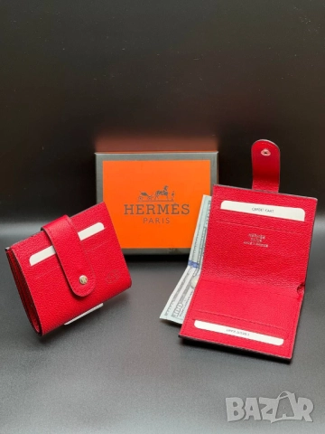 Визитници от естетствена кожа hermes, снимка 9 - Портфейли, портмонета - 51445023