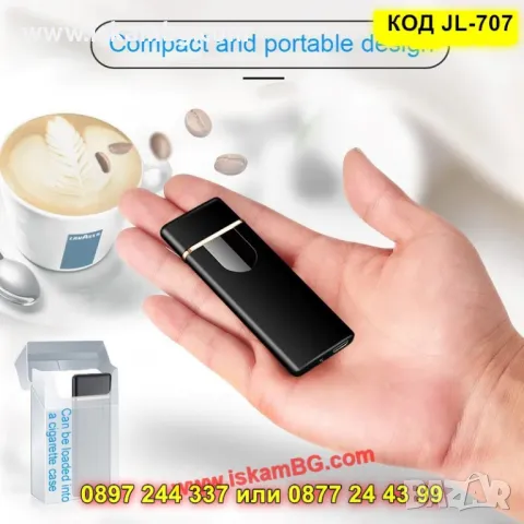 Електрическа USB запалка – ветроустойчива - КОД JL-707, снимка 10 - Запалки - 50205510