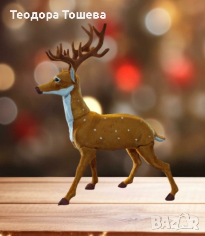 Коледен елен , снимка 2 - Декорация за дома - 52793919
