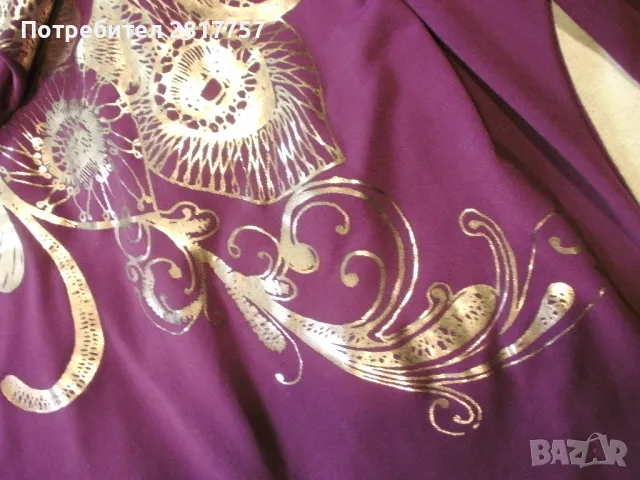 Рокля дамска - елегантна !, снимка 5 - Рокли - 48325418