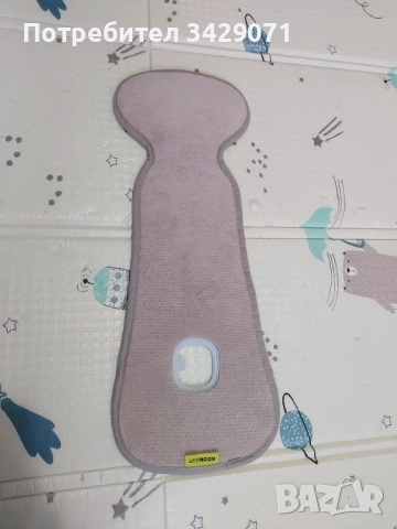 Aeromoov подложка против изпотяване 