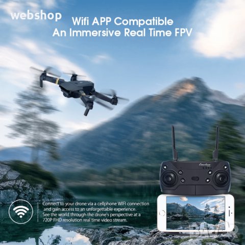Сгъваем дрон 998 Pro с HD камера, WIFI и приложение за телефона, снимка 4 - Дронове и аксесоари - 39440052