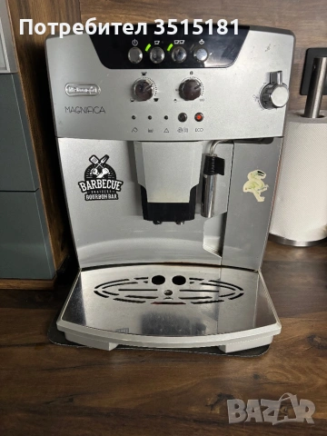 Кафемашина-робот DeLonghi magnifika