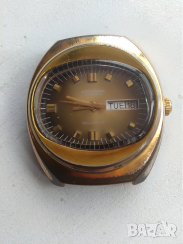 Механичен Aroxania