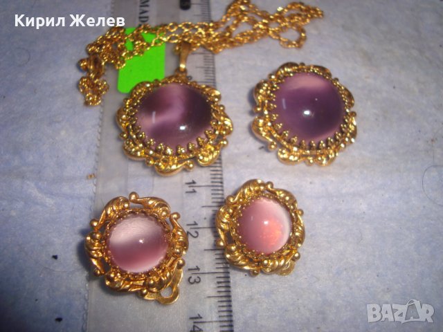 ПОЗЛАТЕНИ КОЛИЕ ОБЕЦИ БРОШКА БРОНЗ с ЮВЕЛИРНО ШЛИФОВАНО КОТЕШКО ОКО АРТ ДЕКО ПРЕКРАСНИ БИЖУТА 27967, снимка 16 - Бижутерийни комплекти - 37115412