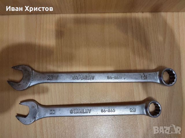Звездoгечени ключове STANLEY , снимка 2 - Други инструменти - 36512788