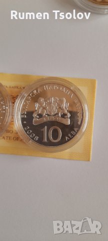10 лева 2008 год Спортна стрелба сребърна монетка, снимка 3 - Нумизматика и бонистика - 35632625