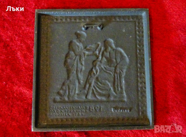 Buderus плочка за камина от чугун,стойка за горещи съдове. , снимка 2 - Антикварни и старинни предмети - 34618168