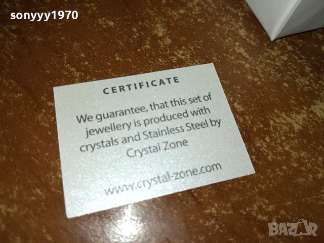 MERILYN NEW-ОБЕЦИ 0712231557, снимка 11 - Колекции - 43312891