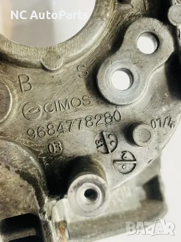 Бракет за горивна помпа за Ford Форд Канект 1.6 Дизел 8V 115 коня T1GA 9684778280 Ford 2015, снимка 3 - Части - 49317039