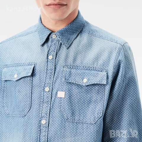 g-star landoh shirt - страхотна мъжко риза КАТО НОВА