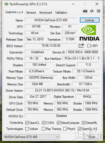 Видео карта NVidia GeForce Palit GTS450 HDMI 1024MB GDDR5 128bit PCI-E, снимка 10 - Видеокарти - 53402113