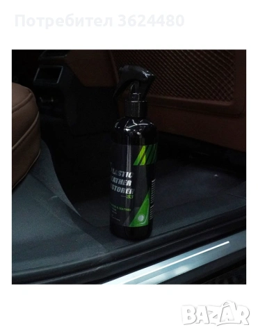 Препарат за възстановяване и освежаване на пластмаса 3842 S3, снимка 2 - Аксесоари и консумативи - 53234492