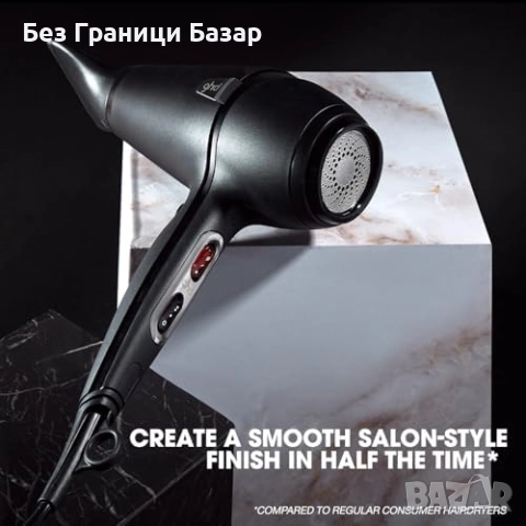Нов ghd Air професионален сешоар с йонизация и прецизен контрол 2100W, снимка 7 - Сешоари - 51744494