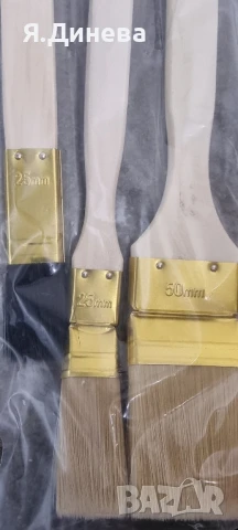 Комплект четки за боядисване Parkside , снимка 3 - Други инструменти - 50796148