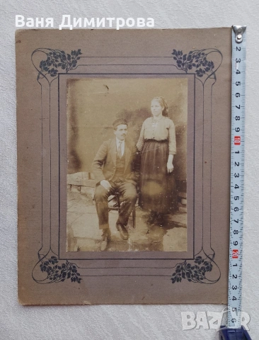 Стари снимки , снимка 15 - Колекции - 53585273