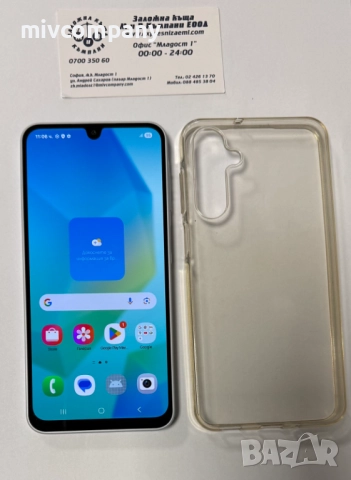 Samsung Galaxy A16 128/4GB