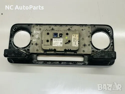 Радио дисплей за MERCEDES 2.1 дизел Мерцедес Спринтер B907 A9079008703 2018, снимка 3 - Части - 49582372