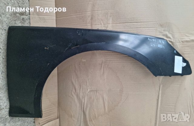 Калник нов Ауди А4 от 2015 г. ДЕСЕН!