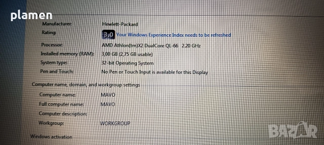 Лаптоп hp Compaq 615, снимка 8 - Лаптопи за дома - 52928514