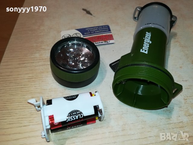 ENERGIZER-ВНОС FRANCE 1012231917, снимка 17 - Къмпинг осветление - 43354039