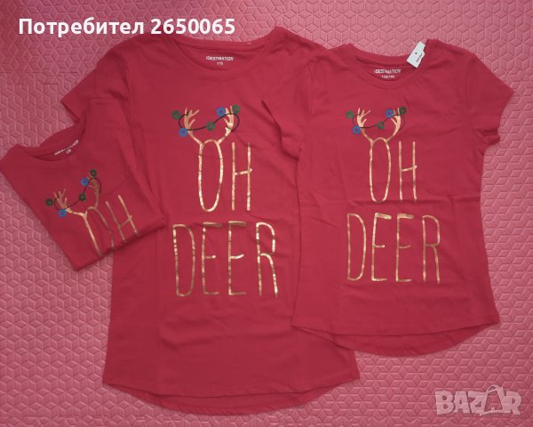 Коледни тениски С/М и детски, различни цветове и модели!, снимка 4 - Тениски - 42948072