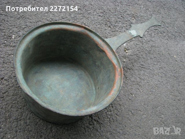 Османски бакърен тиган