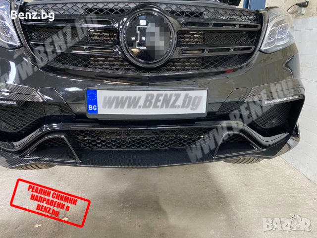 BRABUS Style пакет за Мерцедес X166 GLS, снимка 6 - Аксесоари и консумативи - 36890029