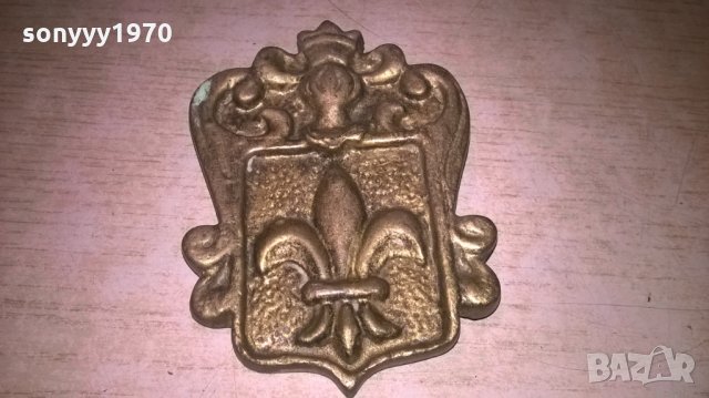 МАСИВЕН ОБКОВ-МЕД/МЕСИНГ-9Х7СМ-ВНОС ФРАНЦИЯ