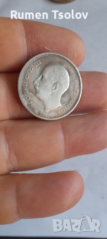 50 левки 1940, снимка 8 - Нумизматика и бонистика - 36983721