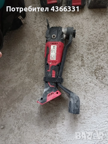 Мултифункционален инструмент 