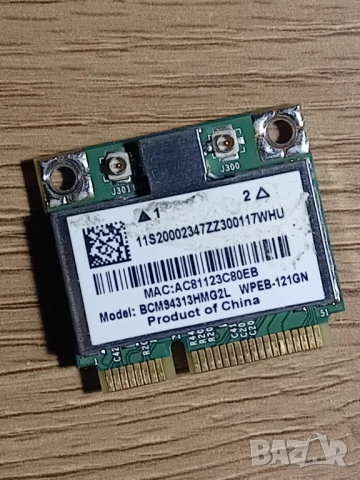 Wi-Fi + Bluetooth карта Broadcom BCM94313HMG2L (Half Mini PCI-E)