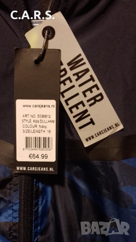 НОВО Яке Cars Jeans "DULLHAM" Water Repellent Navy, снимка 6 - Детски якета и елеци - 53122263