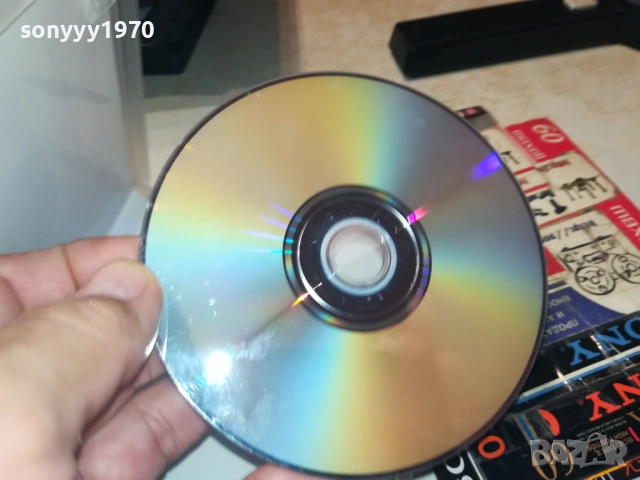 ВЪЗДУШНИЯТ БЪД ДВД 2009250319, снимка 17 - DVD филми - 51774506