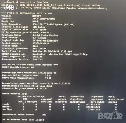 SSD SAS 800GB Toshiba, снимка 4 - Твърди дискове - 48879973