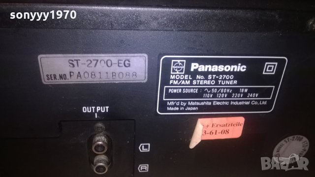 panasonic st-2700 tuner-japan-внос швеицария, снимка 13 - Ресийвъри, усилватели, смесителни пултове - 26260954