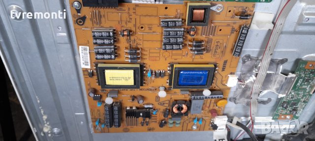 POWER BOARD ,17IPS19-5,V.1 061112 for 32inc DISPLAY