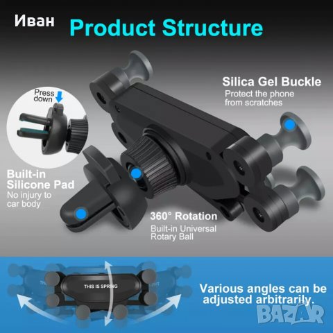 **ТОП** Сгъваема стойка за телефон смартфон таблет до 7.5 инча за автомобил кола +подарък , снимка 8 - Аксесоари и консумативи - 27346605