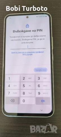 Samsung galaxy A, снимка 2 - Samsung - 52943441