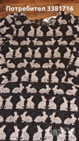 Рокличка и панталон H&M на обща цена 25 лева за ръст 122, снимка 3 - Детски рокли и поли - 51825520